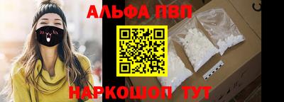 крисы Краснознаменск