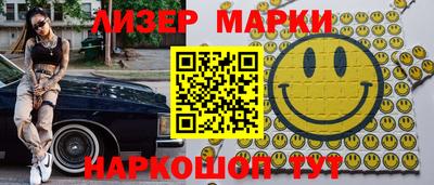 Альфа ПВП Краснодар