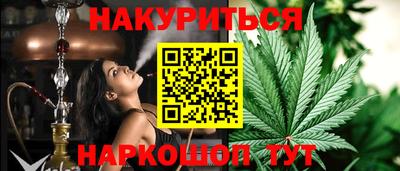 Альфа ПВП Краснодар
