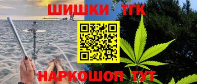Альфа ПВП Краснодар