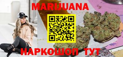 Альфа ПВП Краснодар