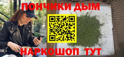 Альфа ПВП Краснодар