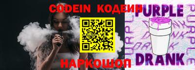 крисы Краснознаменск