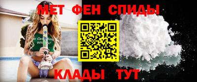 стаф Краснокаменск