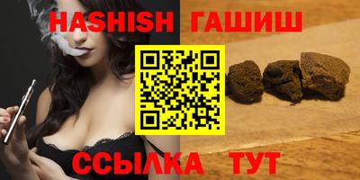 крисы Краснознаменск
