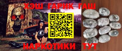 Альфа ПВП Краснодар