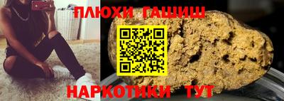 Альфа ПВП Краснодар